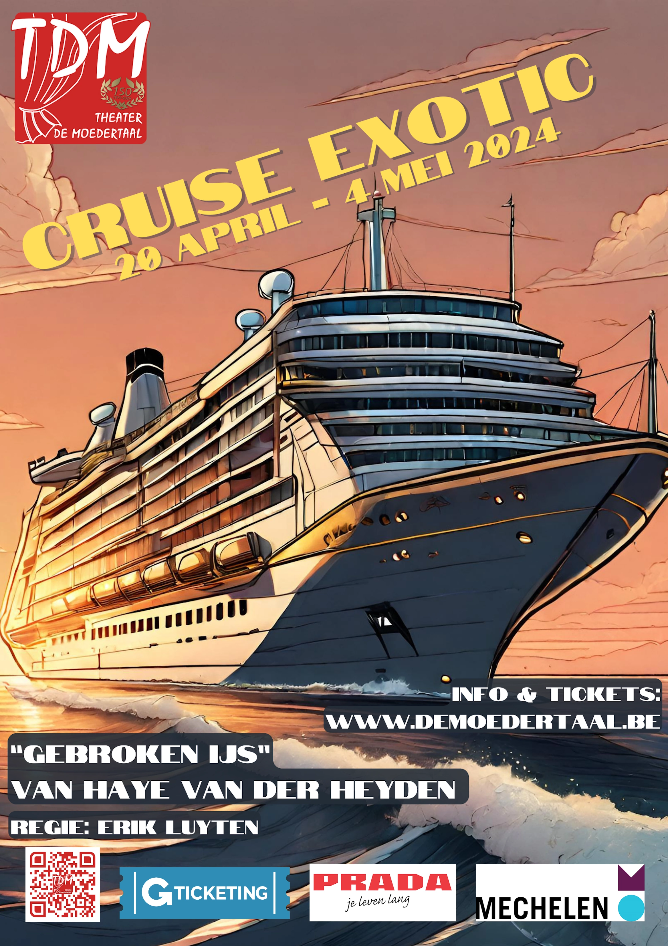 Cruise Exotic